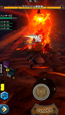画像ギャラリー No.002のサムネイル画像 / 「MHXR」,新クエスト「強襲!アグナコトル煉獄種!」が3月27日より狩猟解禁!各種装備情報とプレイ動画をお届け