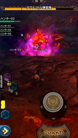 画像ギャラリー No.003のサムネイル画像 / 「MHXR」,新クエスト「強襲!アグナコトル煉獄種!」が3月27日より狩猟解禁!各種装備情報とプレイ動画をお届け