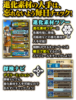 画像ギャラリー No.006のサムネイル画像 / 「MHXR」,Ver9.0大型アップデートを4月11日に実施
