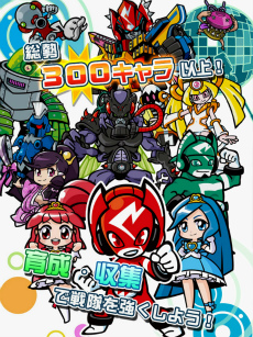 画像ギャラリー No.014のサムネイル画像 / カプコンが満を持して放つ新ジャンル“リズムヒーローRPG”が登場。注目の新作アプリ「オトレンジャー」が配信開始