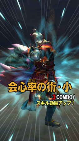 画像ギャラリー No.011のサムネイル画像 / カプコン,TGS 2013に出展する新作アプリと同社ブースの配布特典情報を公開