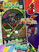 画像ギャラリー No.002のサムネイル画像 / iOS向けアプリ「オトレンジャー」,ゲームの序盤で役立つ情報をチェックしよう