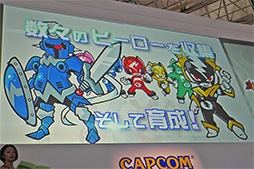 画像ギャラリー No.006のサムネイル画像 / ［TGS 2013］大人気エアーバンド「ゴールデンボンバー」が「オトレンジャー」ブースを襲撃!? 波乱に満ちたステージイベントをレポート
