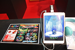 画像ギャラリー No.019のサムネイル画像 / ［TGS 2013］大人気エアーバンド「ゴールデンボンバー」が「オトレンジャー」ブースを襲撃!? 波乱に満ちたステージイベントをレポート