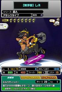画像ギャラリー No.013のサムネイル画像 / 「オトレンジャー」で20万DL突破を記念してログインキャンペーンが開始