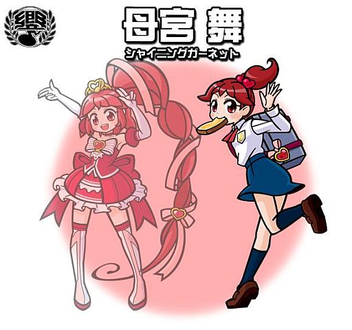 画像ギャラリー No.007のサムネイル画像 / 「オトレンジャー」,イベントガチャに私服姿の「ジュエルプリンセス」が追加