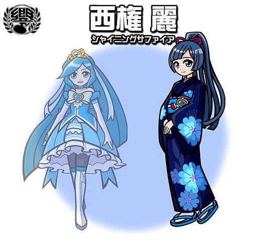 画像ギャラリー No.008のサムネイル画像 / 「オトレンジャー」,イベントガチャに私服姿の「ジュエルプリンセス」が追加