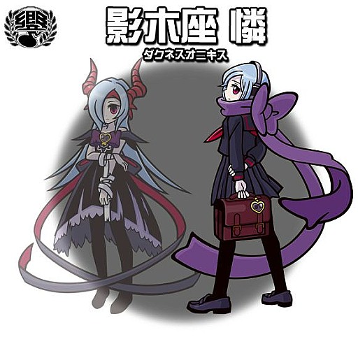 画像ギャラリー No.012のサムネイル画像 / 「オトレンジャー」,イベントガチャに私服姿の「ジュエルプリンセス」が追加