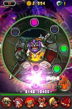 画像ギャラリー No.006のサムネイル画像 / 「オトレンジャー」年末年始のイベント情報。「魔界村」「大神」とのコラボなど