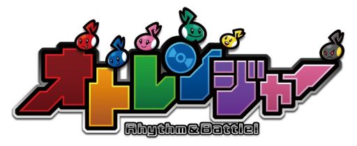 画像ギャラリー No.003のサムネイル画像 / 「オトレンジャー」のサントラがiTunes Store限定で本日配信開始。全55曲