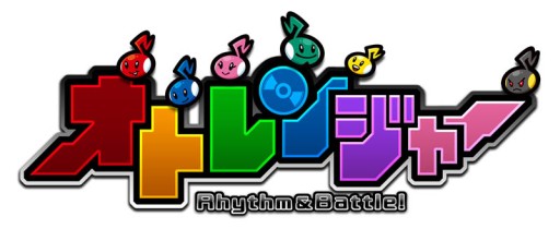 画像ギャラリー No.004のサムネイル画像 / 「オトレンジャー」に「エクストルーパーズ」とのコラボキャラ＆楽曲が登場