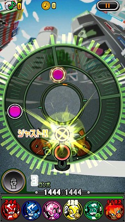 オトレンジャー