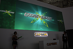 画像ギャラリー No.002のサムネイル画像 / ［TGS 2013］「CROSS×BEATS」ステージレポート。NAOKIプロデューサーが「音楽ゲームシーンに”革新”をもたらすタイトルを作りたい」と熱い思いを語る
