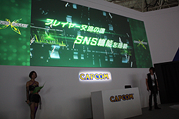 画像ギャラリー No.004のサムネイル画像 / ［TGS 2013］「CROSS×BEATS」ステージレポート。NAOKIプロデューサーが「音楽ゲームシーンに”革新”をもたらすタイトルを作りたい」と熱い思いを語る