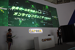 画像ギャラリー No.005のサムネイル画像 / ［TGS 2013］「CROSS×BEATS」ステージレポート。NAOKIプロデューサーが「音楽ゲームシーンに”革新”をもたらすタイトルを作りたい」と熱い思いを語る