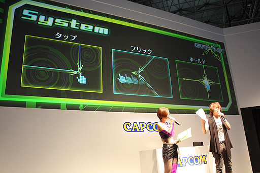 画像ギャラリー No.006のサムネイル画像 / ［TGS 2013］「CROSS×BEATS」ステージレポート。NAOKIプロデューサーが「音楽ゲームシーンに”革新”をもたらすタイトルを作りたい」と熱い思いを語る