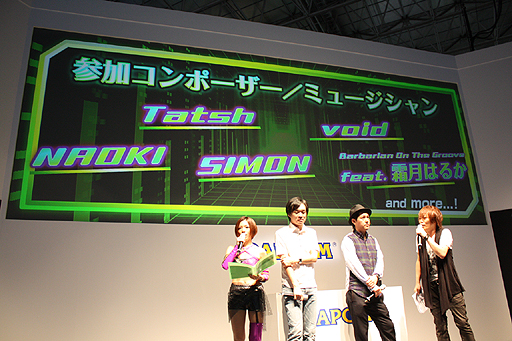 画像ギャラリー No.008のサムネイル画像 / ［TGS 2013］「CROSS×BEATS」ステージレポート。NAOKIプロデューサーが「音楽ゲームシーンに”革新”をもたらすタイトルを作りたい」と熱い思いを語る