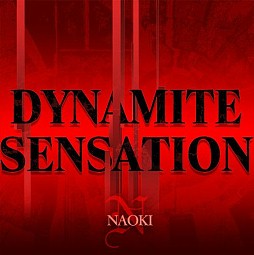 画像ギャラリー No.004のサムネイル画像 / 「CROSS×BEATS」収録曲更新。第3弾は桜井零士さんとCrankyさんの楽曲