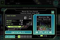 画像ギャラリー No.004のサムネイル画像 / 「CROSS×BEATS」，新システム「アンロックチャレンジ」の詳細が公開