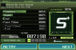画像ギャラリー No.006のサムネイル画像 / 「CROSS×BEATS」，新システム「アンロックチャレンジ」の詳細が公開