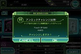 画像ギャラリー No.008のサムネイル画像 / 「CROSS×BEATS」，新システム「アンロックチャレンジ」の詳細が公開