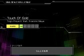 画像ギャラリー No.012のサムネイル画像 / 「CROSS×BEATS」，新システム「アンロックチャレンジ」の詳細が公開