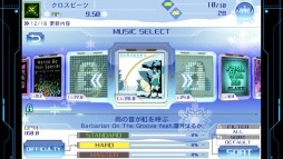 画像ギャラリー No.005のサムネイル画像 / 「CROSS×BEATS」限定曲とスキンが手に入る“ウインターキャンペーン”実施
