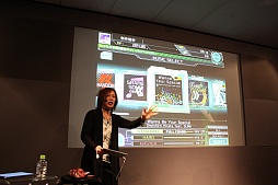 画像ギャラリー No.004のサムネイル画像 / 「CROSS×BEATS」の体験イベントが開催。新曲発表やNAOKI氏との対戦が行われた会場の様子をレポート