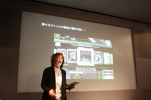 画像ギャラリー No.012のサムネイル画像 / 「CROSS×BEATS」の体験イベントが開催。新曲発表やNAOKI氏との対戦が行われた会場の様子をレポート