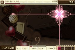 画像ギャラリー No.004のサムネイル画像 / 「CROSS×BEATS」で謎のミッションをクリアすると新曲とスキンが手に入る