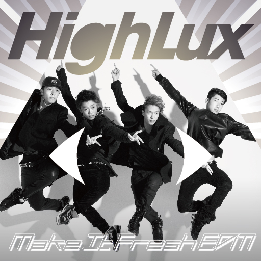 画像ギャラリー No.004のサムネイル画像 / 「CROSS×BEATS」ユニット“HighLux”のスキンと楽曲のシリアルコード公開