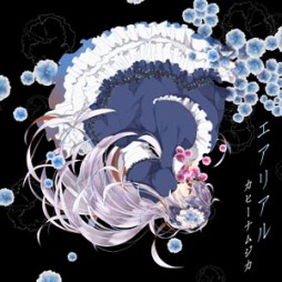 画像ギャラリー No.006のサムネイル画像 / 「CROSS×BEATS」3アーティストの楽曲がゲットできるイベントを開催