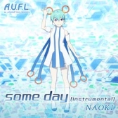 画像ギャラリー No.002のサムネイル画像 / 「CROSS×BEATS」が“au未来研究所”とコラボ。Webアニメ「もうひとつの未来を。」のダイジェスト映像が登場