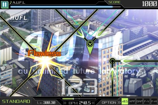 画像ギャラリー No.005のサムネイル画像 / 「CROSS×BEATS」が“au未来研究所”とコラボ。Webアニメ「もうひとつの未来を。」のダイジェスト映像が登場
