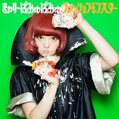画像ギャラリー No.001のサムネイル画像 / 「CROSS×BEATS」，ログインしてきゃりーぱみゅぱみゅの楽曲をもらおう