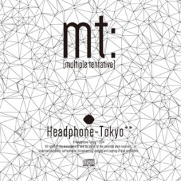 画像ギャラリー No.011のサムネイル画像 / 「CROSS×BEATS」が1周年。チケットの大量配布など4つの特別企画を実施