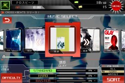 画像ギャラリー No.015のサムネイル画像 / 「CROSS×BEATS」，ログイン企画「お年玉キャンペーン」が1月1日スタート