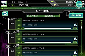画像ギャラリー No.004のサムネイル画像 / 「CROSS×BEATS」にGLAYの「彼女の“Modern…” CROSS×BEATS Remix」が9月22日に登場。「everKrack」なども