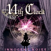 画像ギャラリー No.001のサムネイル画像 / 「CROSS×BEATS」，アーティスト“INNOCENT NOIZE”の楽曲を新たに移植