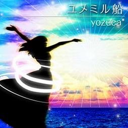 画像ギャラリー No.002のサムネイル画像 / 「クロスビーツ」,アーケード版の楽曲が新たに追加