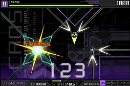 画像ギャラリー No.007のサムネイル画像 / 「クロスビーツ」,アーケード版の楽曲が新たに追加