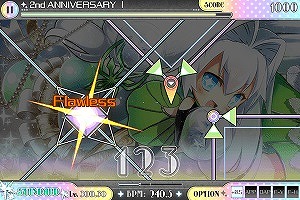 画像ギャラリー No.007のサムネイル画像 / 「CROSS×BEATS」，千π＆MesoPhunkの新曲などが報酬の新イベントが18日スタート
