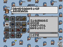画像ギャラリー No.009のサムネイル画像 / 魅せろ,華麗な忍の技。iOS向けアクションゲーム「Ninja Striker! - 爽快忍者アクション!」を紹介する「(ほぼ)日刊スマホゲーム通信」第346回
