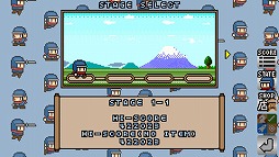 Ninja Striker! - 爽快忍者アクション！