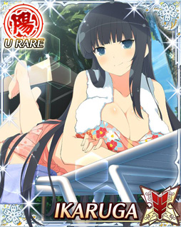 画像ギャラリー No.005のサムネイル画像 / 「閃乱カグラ NewWave Gバースト」,バハムートブレイブとコラボを実施