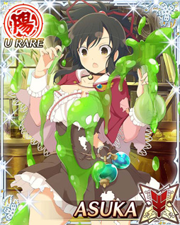 画像ギャラリー No.010のサムネイル画像 / 「閃乱カグラ NewWave Gバースト」,バハムートブレイブとコラボを実施