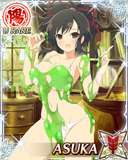 画像ギャラリー No.011のサムネイル画像 / 「閃乱カグラ NewWave Gバースト」,バハムートブレイブとコラボを実施