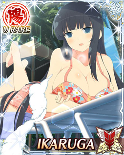 画像ギャラリー No.012のサムネイル画像 / 「閃乱カグラ NewWave Gバースト」,バハムートブレイブとコラボを実施