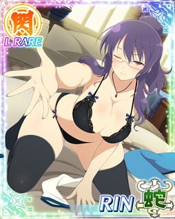 画像ギャラリー No.017のサムネイル画像 / 「閃乱カグラ NewWave Gバースト」,バハムートブレイブとコラボを実施