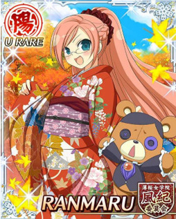 画像ギャラリー No.018のサムネイル画像 / 「閃乱カグラ NewWave Gバースト」,バハムートブレイブとコラボを実施